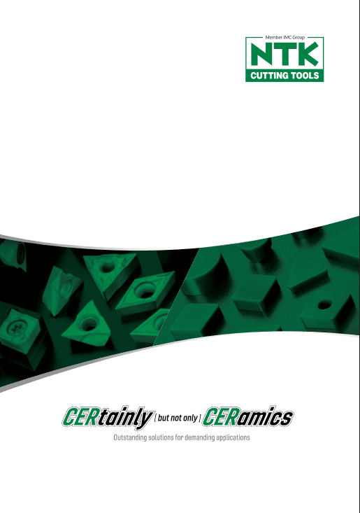 2023 - Introducing unique tool