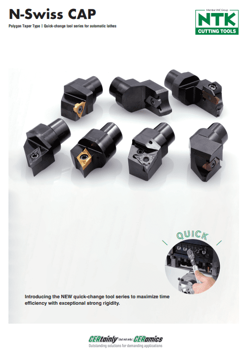 N-Swiss CAP Polygon Taper Type| Quick-change tool series