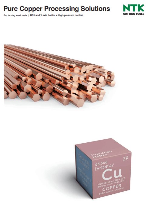 SPLASH SERIES| Coolant Through Holders